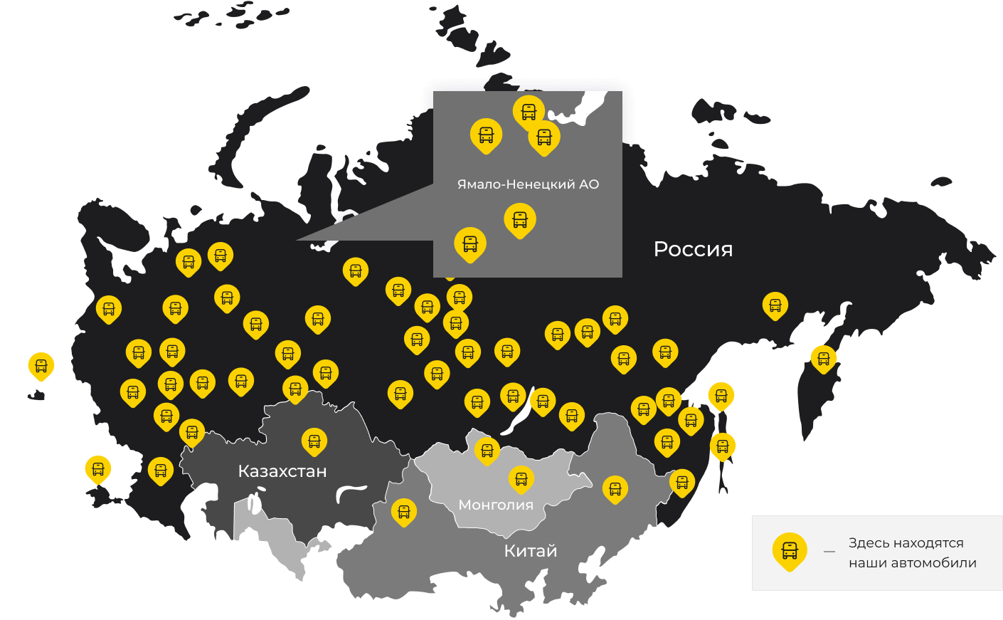 Международные грузоперевозки из Усть-Чарышской Пристани, доставка товаров заграницу от 1 тонны от 1000 кг